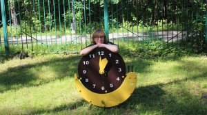 Когда детей нет рядом