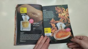 Обсуждаем новинки ноября Avon, акции, скидки, новинки, кэшбек15% на все!