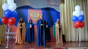 Вебер Анастасия   Афган