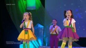 группа «ДЕТИ ХИТ» Новосибирск - «Споряки» А. Церпята