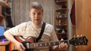 058. ВЕНЯ Д'РКИН - Никотиновый маньяк (Кавер и разбор)