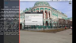 Install #Hikvision #ivms-4200 on Mac OS #Hik-Connect