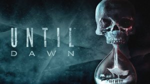 НАСИЛИЕ Until Dawn