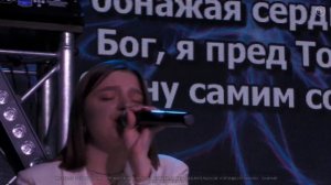 Разбивая цепи / Breaking the chains
