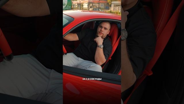 Молния Маккуин в реальной жизни #shorts