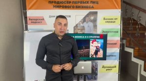 Попал на 43 Миллиона| Что скажете?