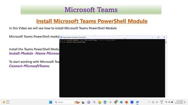 How to Install Microsoft Teams PowerShell Module