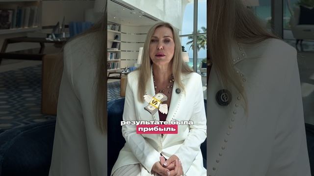 Какова маржинальность медицинского бизнеса?