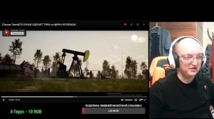 Реакция Пчелы на [Дюшес Team]КТО ЛУЧШЕ СДЕЛАЕТ ТРЮК из ЦИРКА ЧЕЛЛЕНДЖ!