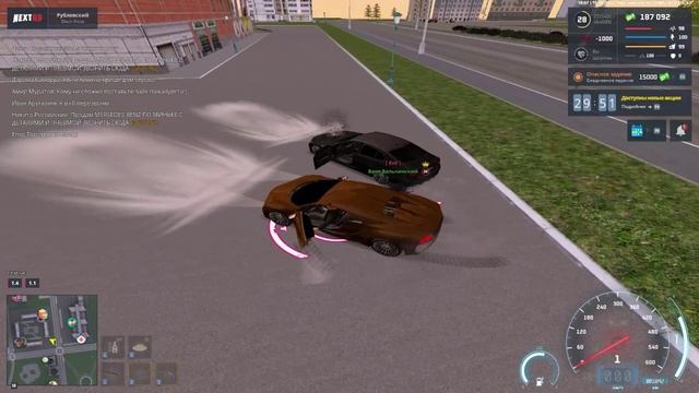 rutube.ru
