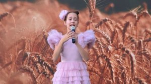 "Улетай на крыльях ветра"