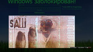 Винлокер пила (Обзор винлокеров) от Сергея