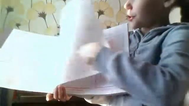 Мой портфель! смотреть онлайн