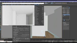 Как сделать теневой профиль на потолке в 3ds Max