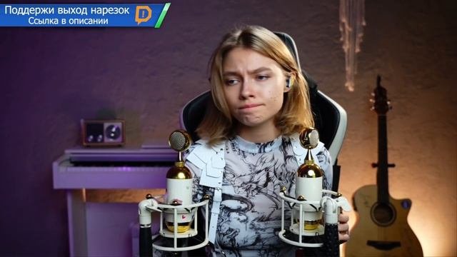 Только песни со стрима Саши Квашеной от 28.08.2024 | В два микрофона | Часть 2