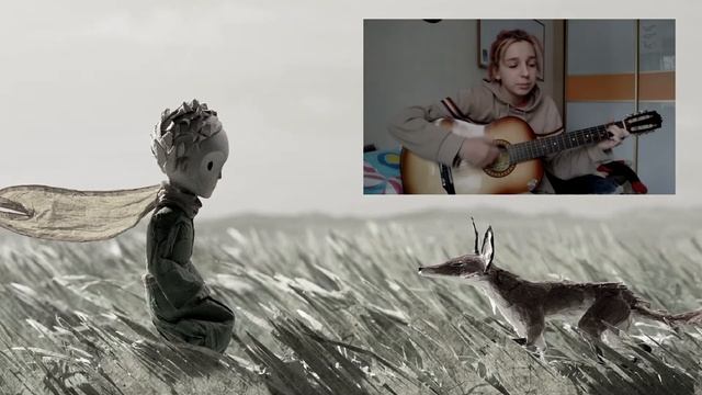 ЛСП - Маленький принц (cover by Sasha Usatykh) смотреть онлайн