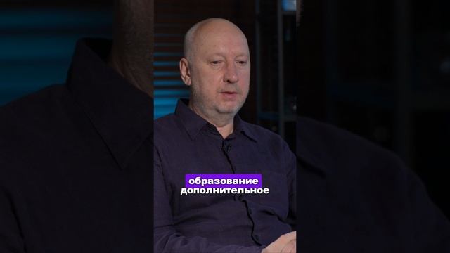 Бизнес-образование должны преподавать практики