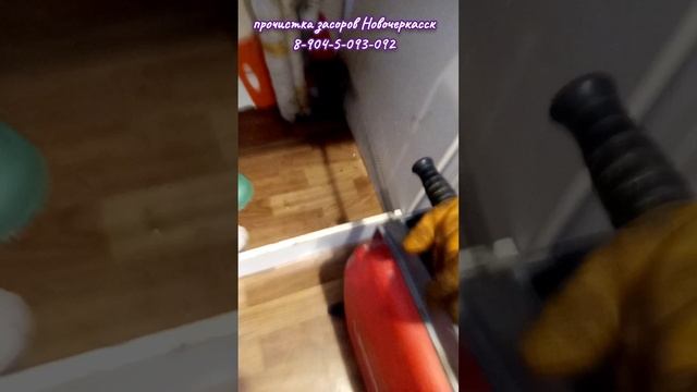 Работаем по чугуну.