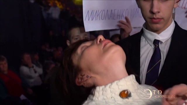 Гипноз и Секты #НеформальныйГипноз