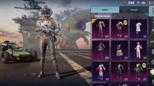 Забираю награду в халяве набор Подъем в PUBG 🔥 Growing pack pubg mobile.