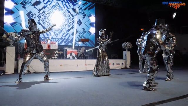 Зеркальные люди