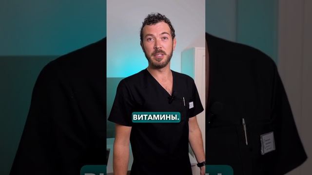 Как избавиться от сосудистых звездочек?