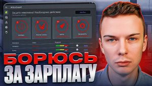 РАЗОБЛАЧЕНИЕ ВИРСУНОГО АНТИВИРУСНИКА ПОДПИСЧИКА! обзор ПРОГРАММ!