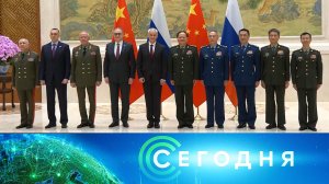 «Сегодня»: 15 октября 2024 года. 10:00 | Выпуск новостей | Новости НТВ