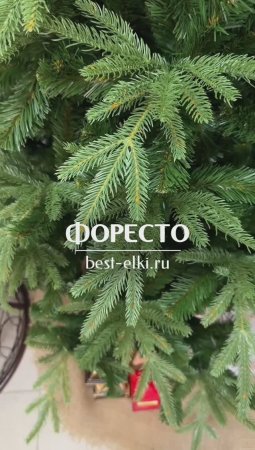 Ель искусственная «ФОРЕСТО». Обзор новогодней елки. Елки на best-elki.ru🌲Доставка по России🇷🇺