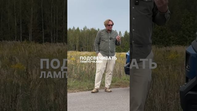 Этот прикол Ауди украли у китайцев