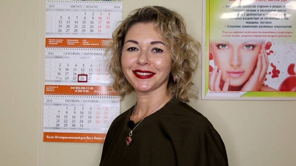 Скидка 15 процентов на первичные приемы специалистов! смотреть онлайн