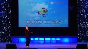 Алиса ЗИМНОХ Екатеринбург «Сулико»