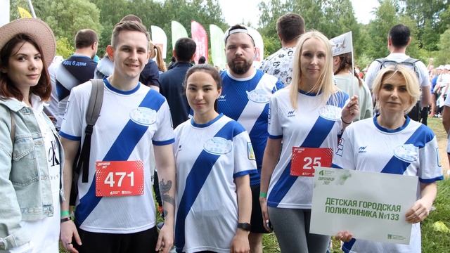 Герои спорта. ДГП 133 смотреть онлайн