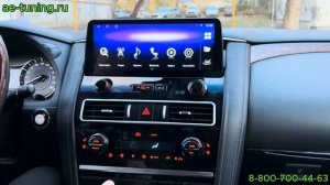 Android магнитола 12.3" для Infiniti QX80