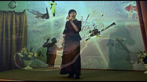 Остров мечты