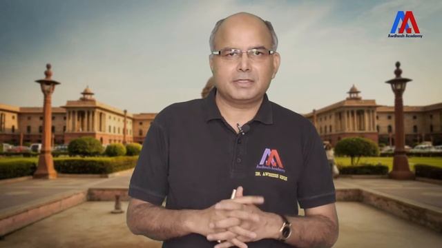 Book Recommendations for UPSC CSE | Tips for Civil Services Preparation |Strategy for Civil Service