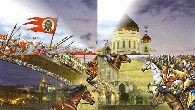 РУСЬ БОГАТЫРСКАЯ