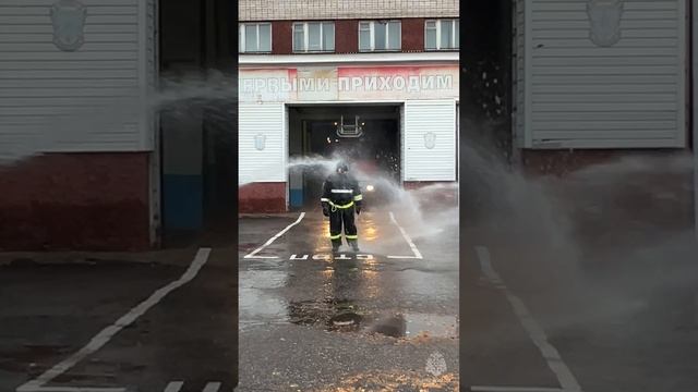 На пенсию по пожарной традиции 🔥