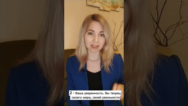 3 психологических компонента, чтобы ГОВОРИТЬ НА АНГЛИЙСКОМ СВОБОДНО #английскийонлайн