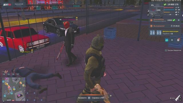rutube.ru