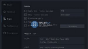 bandicam 2023-09-27 19-23-58-899
