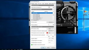 Настраиваем MSI Afterburner - Мониторинг, фпс, frametime, железо в оверлее