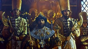 Начало царствования Ивана IV. Музыкальная История России: 7 класс