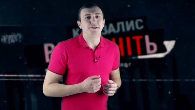 Самое важное: еще 730 млн на стадион "Металлург" смотреть онлайн