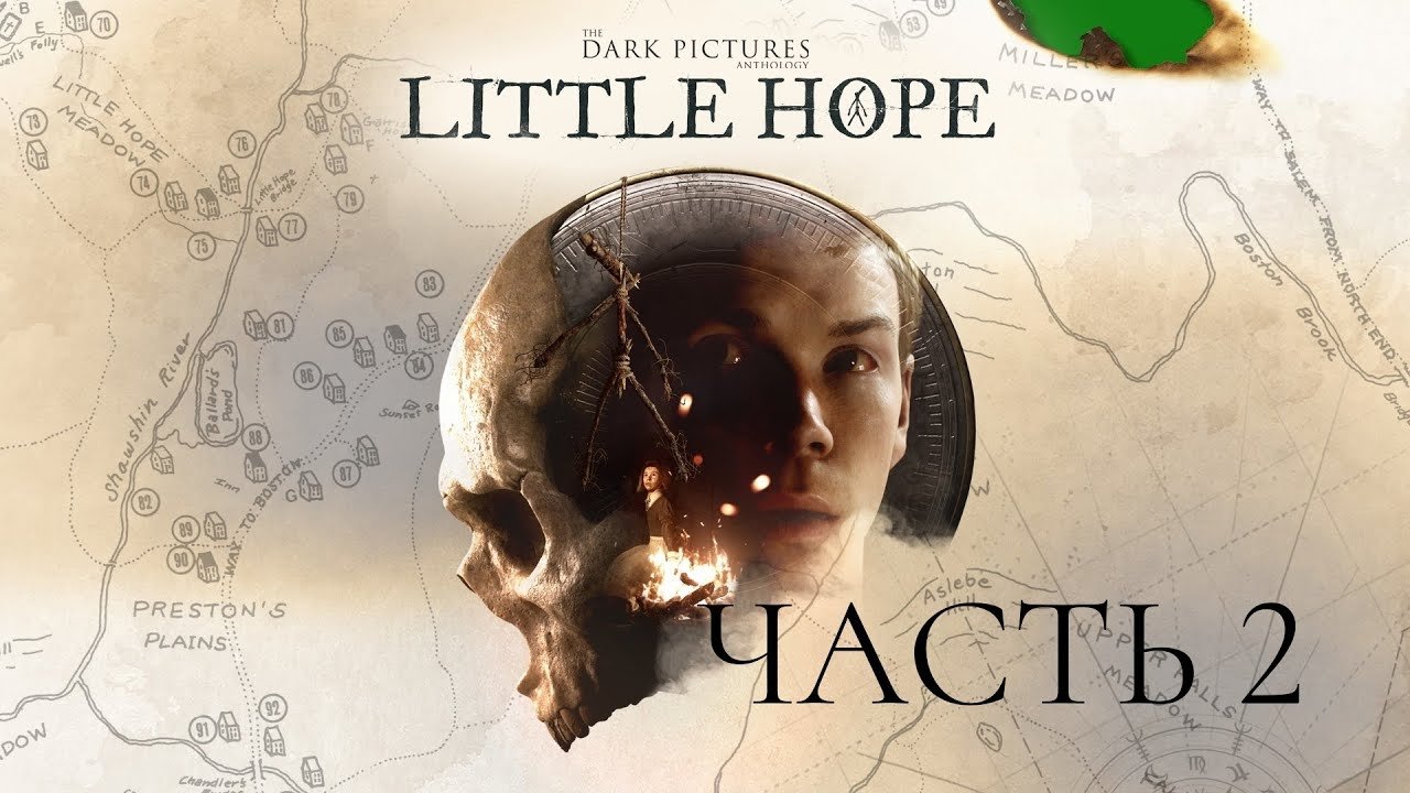 Прохождение The Dark Pictures: Little Hope ★ Часть 2 ★ ПК 1440p60