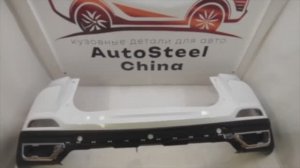 Задний бампер Chery Tiggo 4 Pro