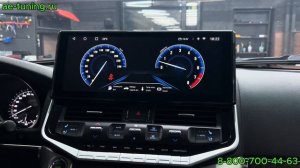 Огромная магнитола для Toyota Land Cruiser 200