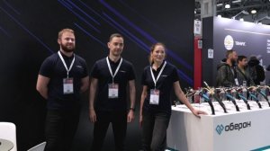 Оберон на выставке WELDEX2024