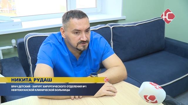 Второй день рождения смотреть онлайн