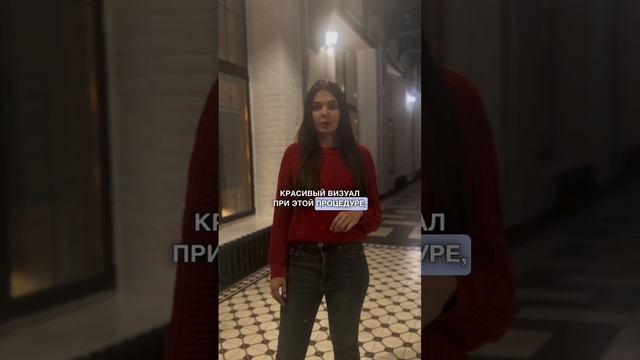 Ведущий технолог Международного проекта УКЛАДКА набирает группу. Холодное обучение смотреть онлайн